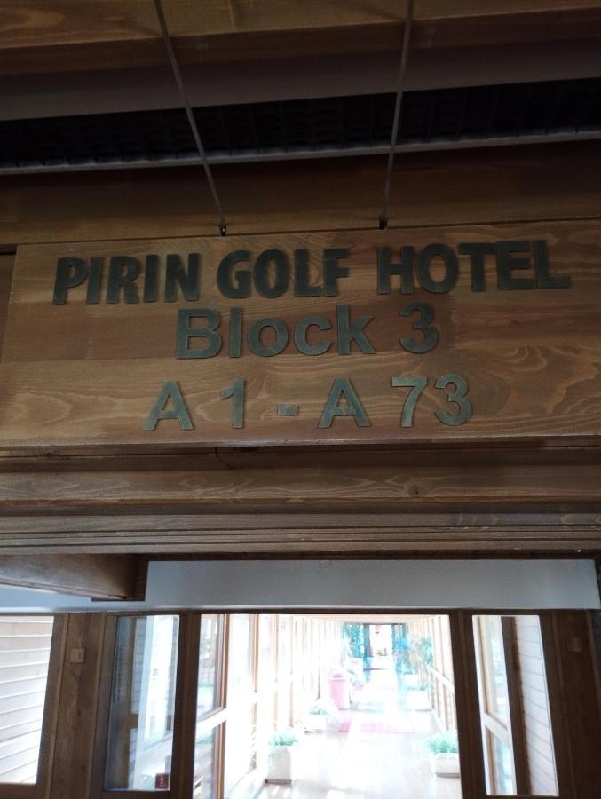 Pirin Golf - Nirvana, Studios&Spa Razlog Buitenkant foto